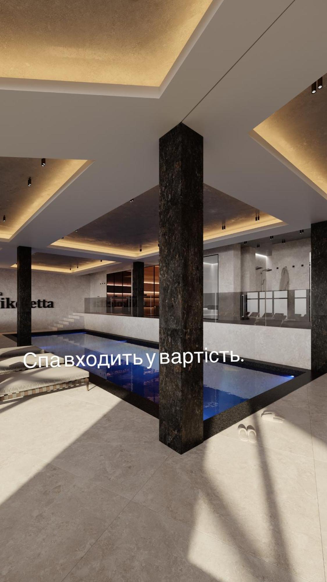 Villa Nikoletta Spa Буковел Екстериор снимка